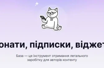 Base от Монобанк