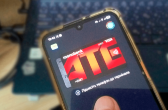 Как удалить карту Monobank из Google Pay