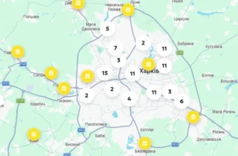 Монобанк у Харкові: точки видачі